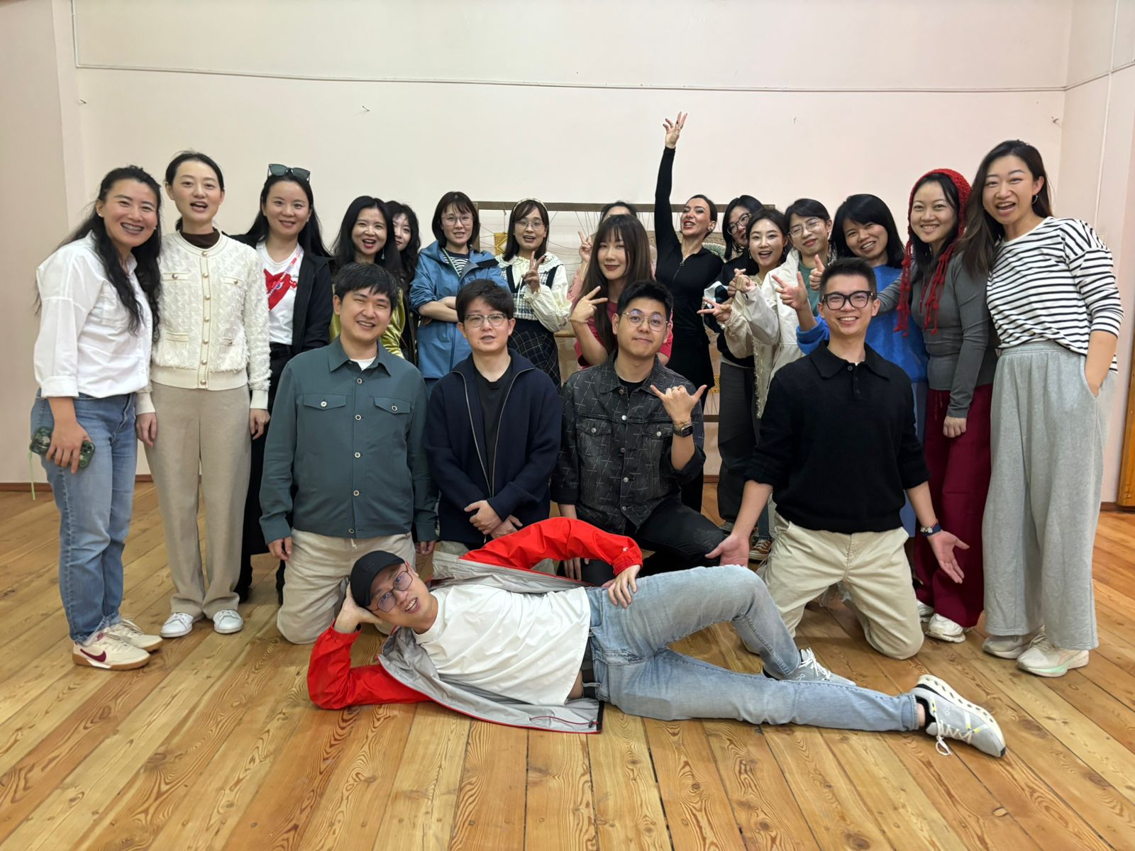 Fun group class